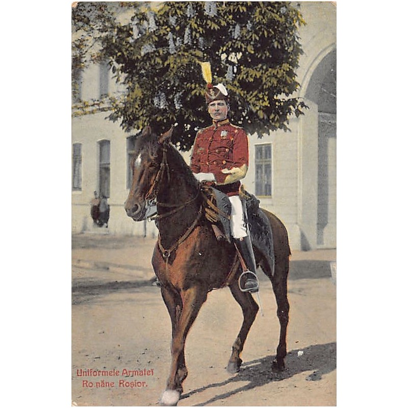 Rare collectable postcards of Romania. Vintage Postcards of Romania