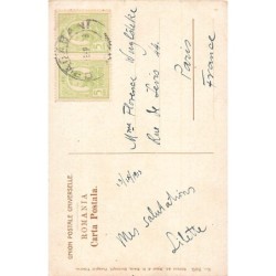 Rare collectable postcards of Romania. Vintage Postcards of Romania