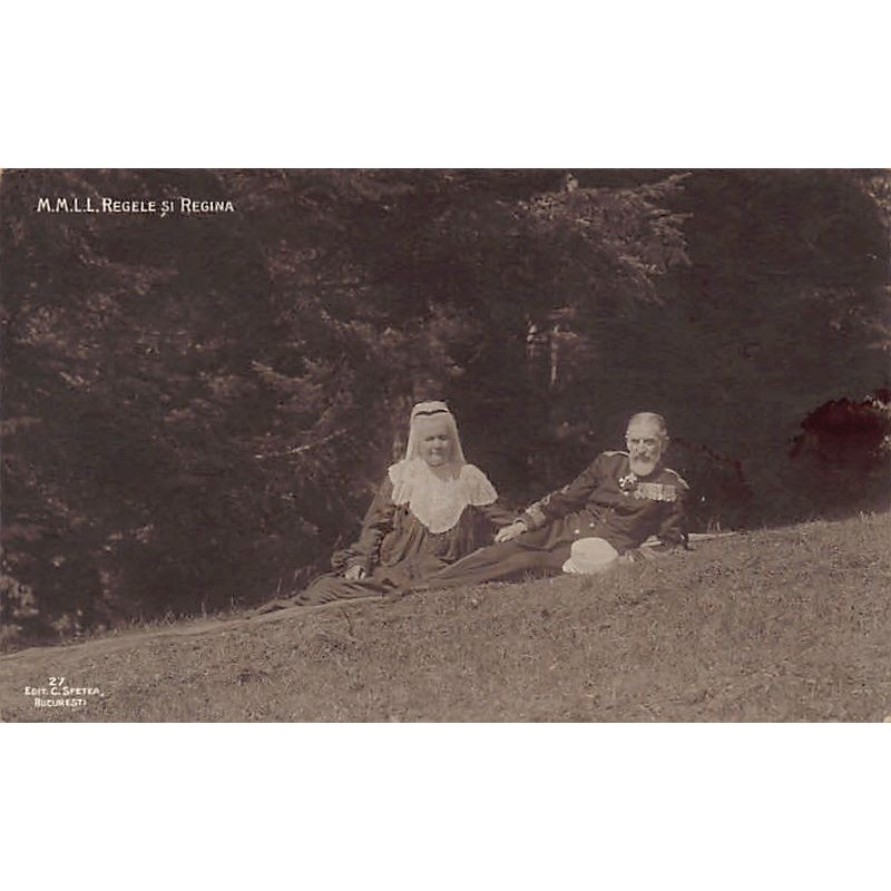 Rare collectable postcards of Romania. Vintage Postcards of Romania