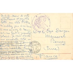 Rare collectable postcards of Romania. Vintage Postcards of Romania