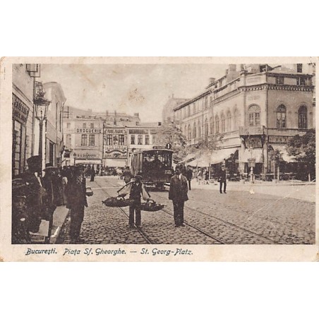 Rare collectable postcards of Romania. Vintage Postcards of Romania