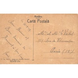 Rare collectable postcards of Romania. Vintage Postcards of Romania
