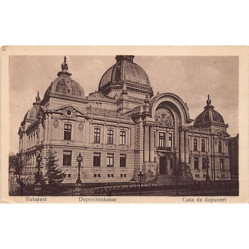 Rare collectable postcards of Romania. Vintage Postcards of Romania