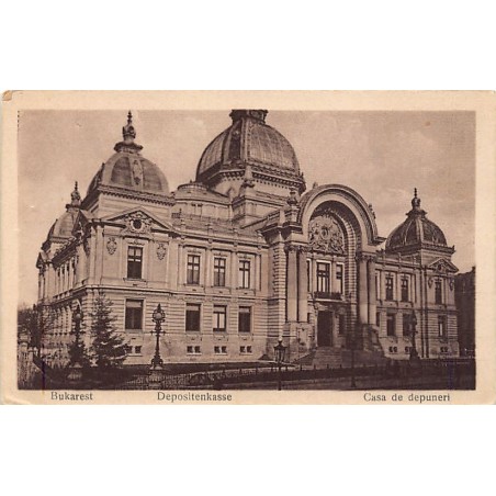 Rare collectable postcards of Romania. Vintage Postcards of Romania