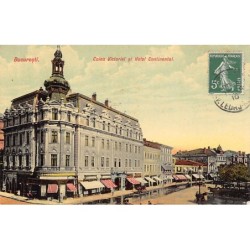 Rare collectable postcards of Romania. Vintage Postcards of Romania