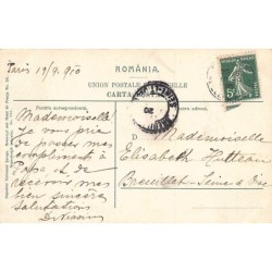 Rare collectable postcards of Romania. Vintage Postcards of Romania