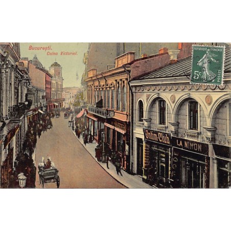 Rare collectable postcards of Romania. Vintage Postcards of Romania