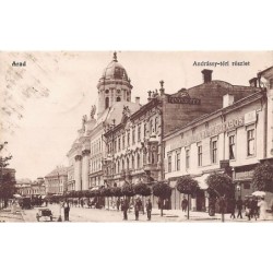 Rare collectable postcards of Romania. Vintage Postcards of Romania