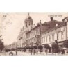 Rare collectable postcards of Romania. Vintage Postcards of Romania