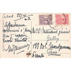 Rare collectable postcards of Romania. Vintage Postcards of Romania