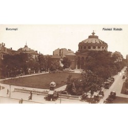 Rare collectable postcards of Romania. Vintage Postcards of Romania