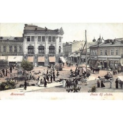 Rare collectable postcards of Romania. Vintage Postcards of Romania
