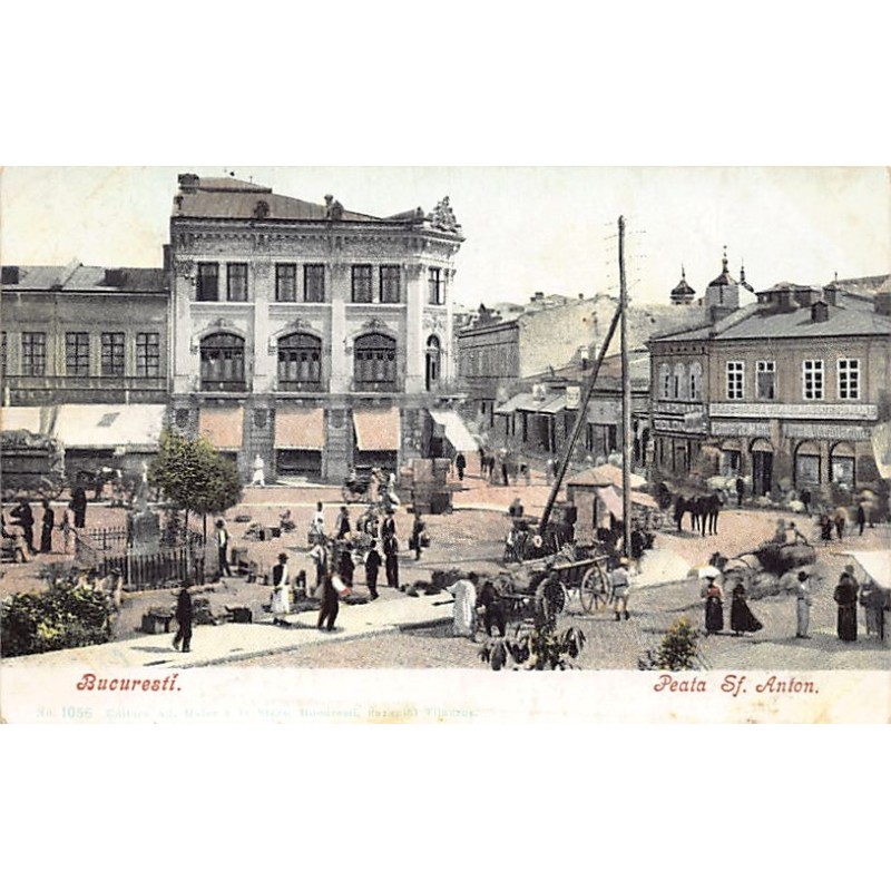 Rare collectable postcards of Romania. Vintage Postcards of Romania
