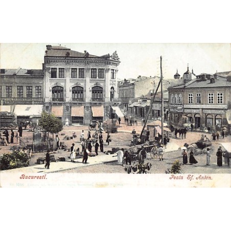 Rare collectable postcards of Romania. Vintage Postcards of Romania
