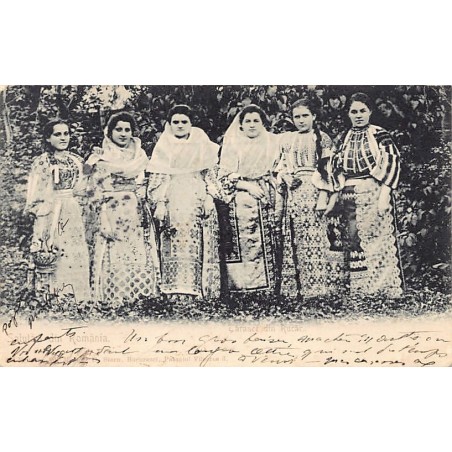 Rare collectable postcards of Romania. Vintage Postcards of Romania