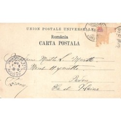 Rare collectable postcards of Romania. Vintage Postcards of Romania