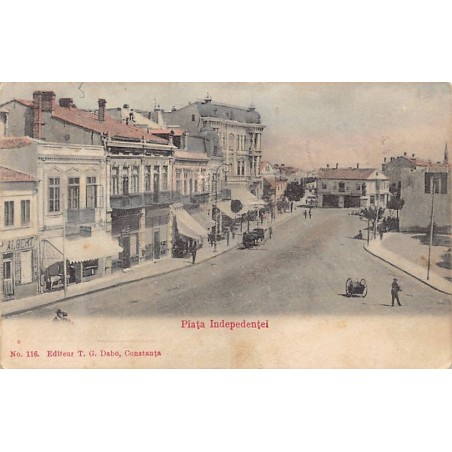 Rare collectable postcards of Romania. Vintage Postcards of Romania