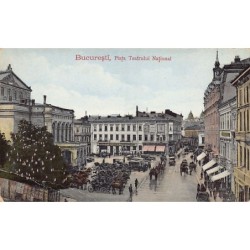 Rare collectable postcards of Romania. Vintage Postcards of Romania