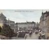 Rare collectable postcards of Romania. Vintage Postcards of Romania