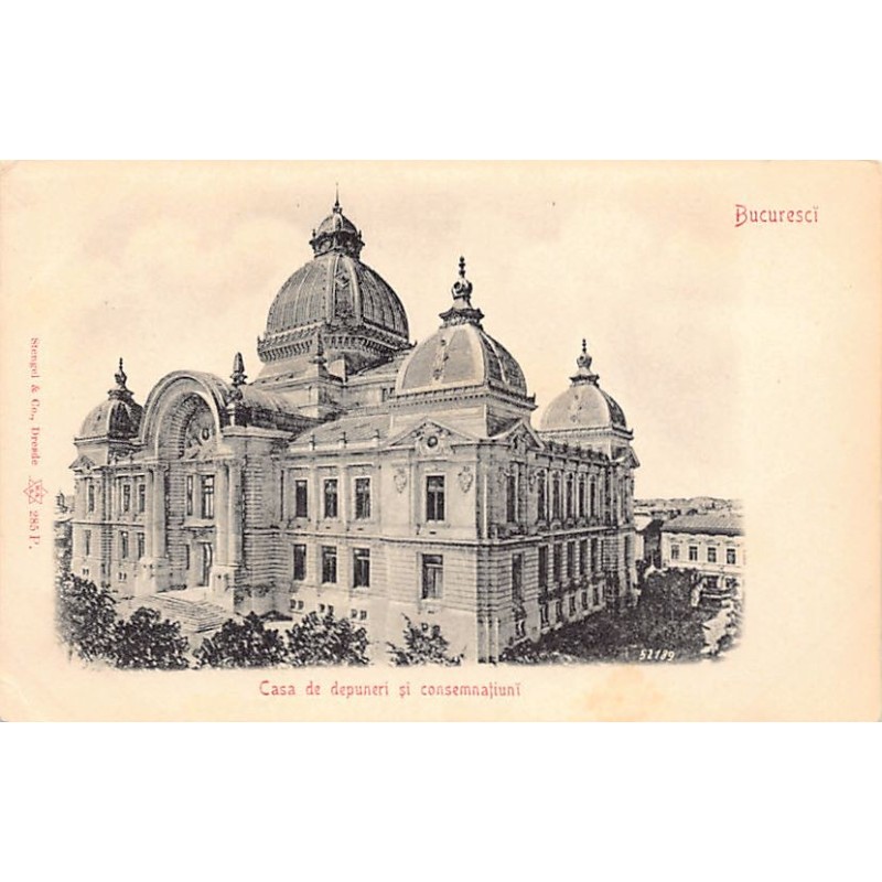 Rare collectable postcards of Romania. Vintage Postcards of Romania