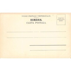 Rare collectable postcards of Romania. Vintage Postcards of Romania