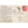 Rare collectable postcards of Romania. Vintage Postcards of Romania