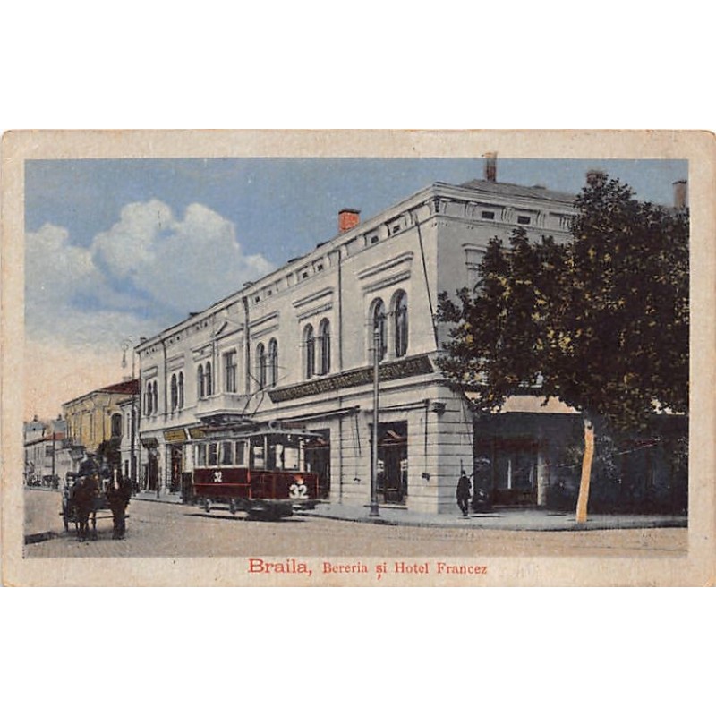 Rare collectable postcards of Romania. Vintage Postcards of Romania