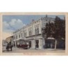 Rare collectable postcards of Romania. Vintage Postcards of Romania