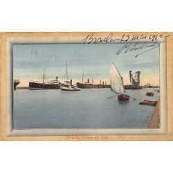 Rare collectable postcards of Romania. Vintage Postcards of Romania