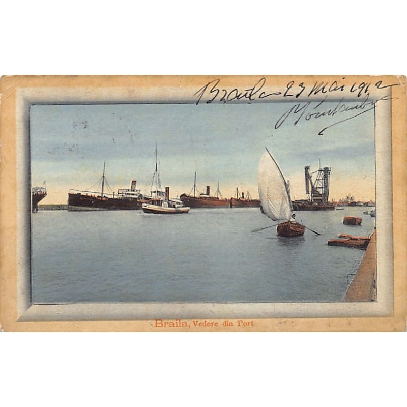 Rare collectable postcards of Romania. Vintage Postcards of Romania