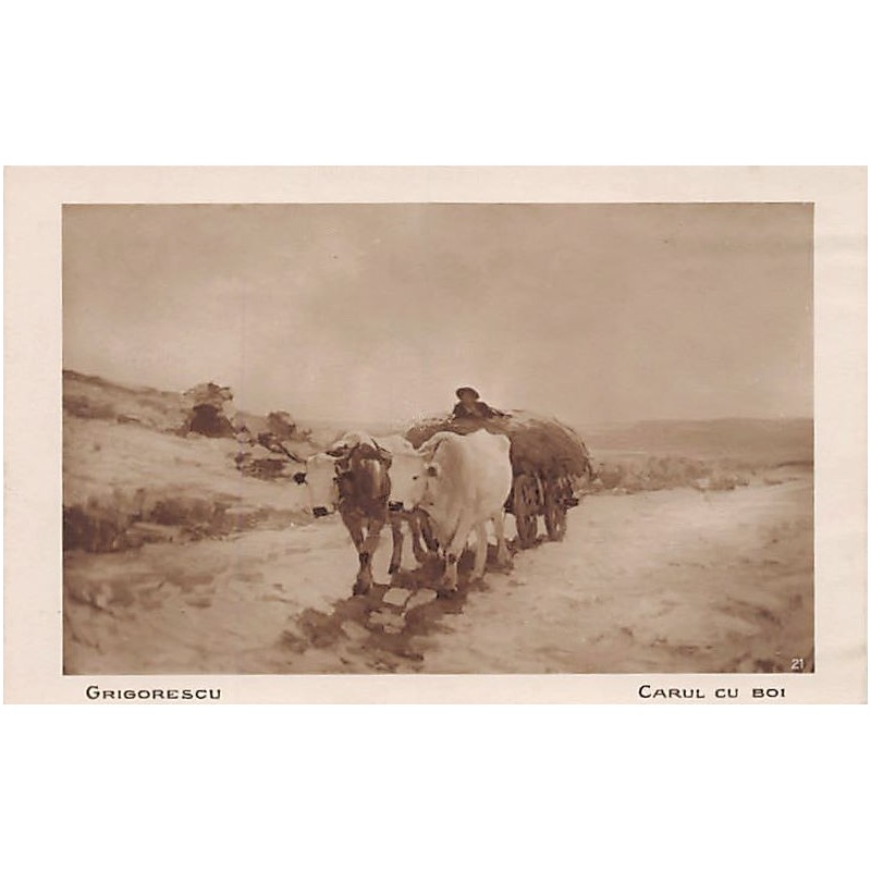 Rare collectable postcards of Romania. Vintage Postcards of Romania