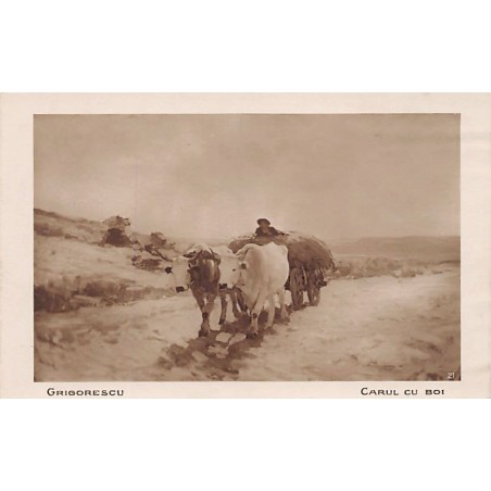 Rare collectable postcards of Romania. Vintage Postcards of Romania