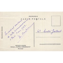 Rare collectable postcards of Romania. Vintage Postcards of Romania