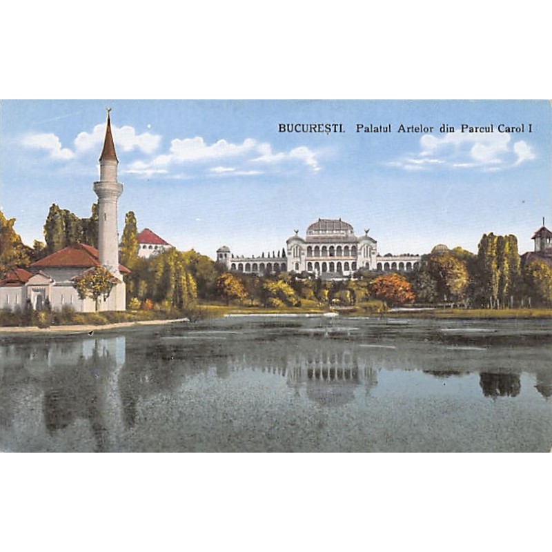 Rare collectable postcards of Romania. Vintage Postcards of Romania