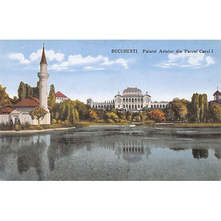 Rare collectable postcards of Romania. Vintage Postcards of Romania