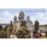 Rare collectable postcards of Romania. Vintage Postcards of Romania