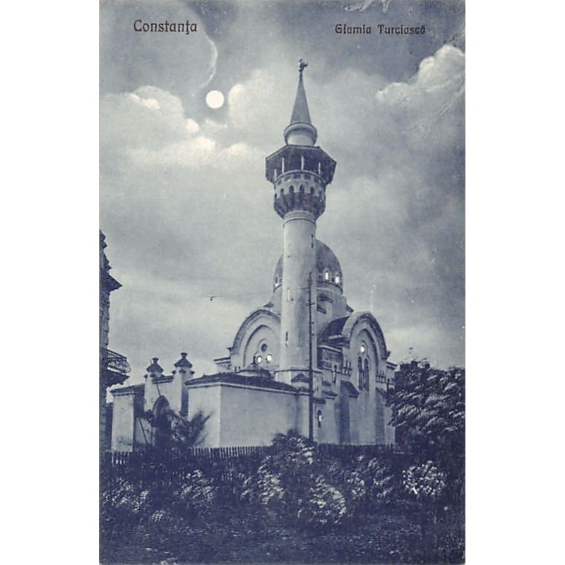 Rare collectable postcards of Romania. Vintage Postcards of Romania