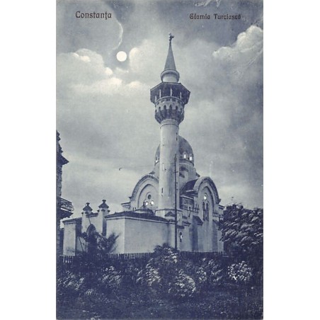 Rare collectable postcards of Romania. Vintage Postcards of Romania
