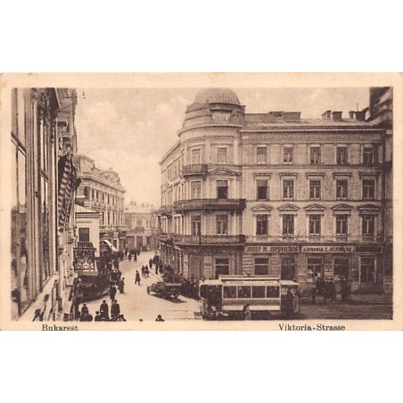 Rare collectable postcards of Romania. Vintage Postcards of Romania
