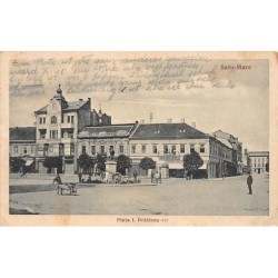 Rare collectable postcards of Romania. Vintage Postcards of Romania