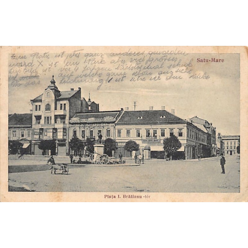 Rare collectable postcards of Romania. Vintage Postcards of Romania