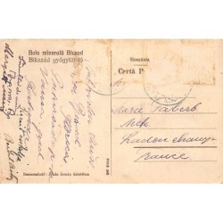 Rare collectable postcards of Romania. Vintage Postcards of Romania