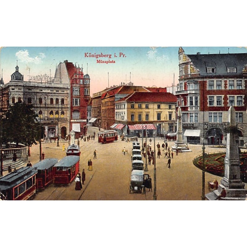 Rare collectable postcards of Russia. Vintage Postcards of Russia