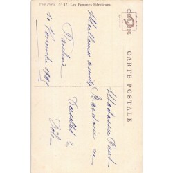 Rare collectable postcards of Serbia. Vintage Postcards of Serbia