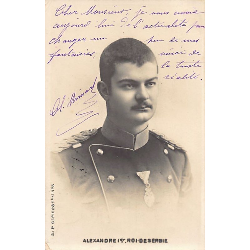 Rare collectable postcards of Serbia. Vintage Postcards of Serbia