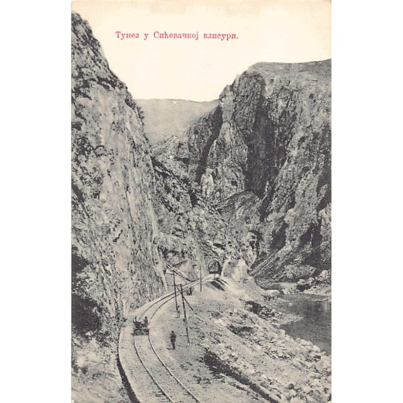 Rare collectable postcards of Serbia. Vintage Postcards of Serbia