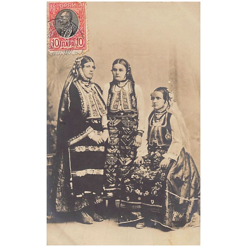 Rare collectable postcards of Serbia. Vintage Postcards of Serbia