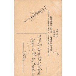 Rare collectable postcards of Serbia. Vintage Postcards of Serbia