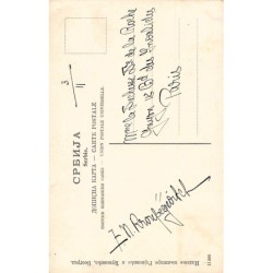 Rare collectable postcards of Serbia. Vintage Postcards of Serbia