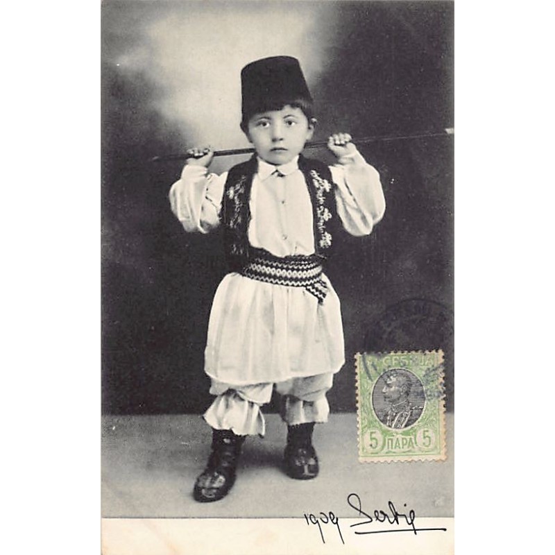 Rare collectable postcards of Serbia. Vintage Postcards of Serbia